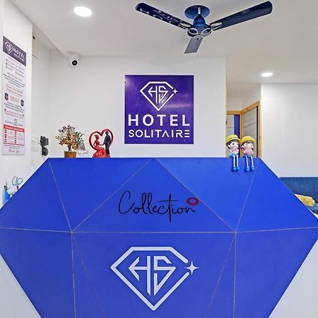 Hotel Solitaire, Best Luxurious Hotel Ac Rooms In Сурат Екстериор снимка
