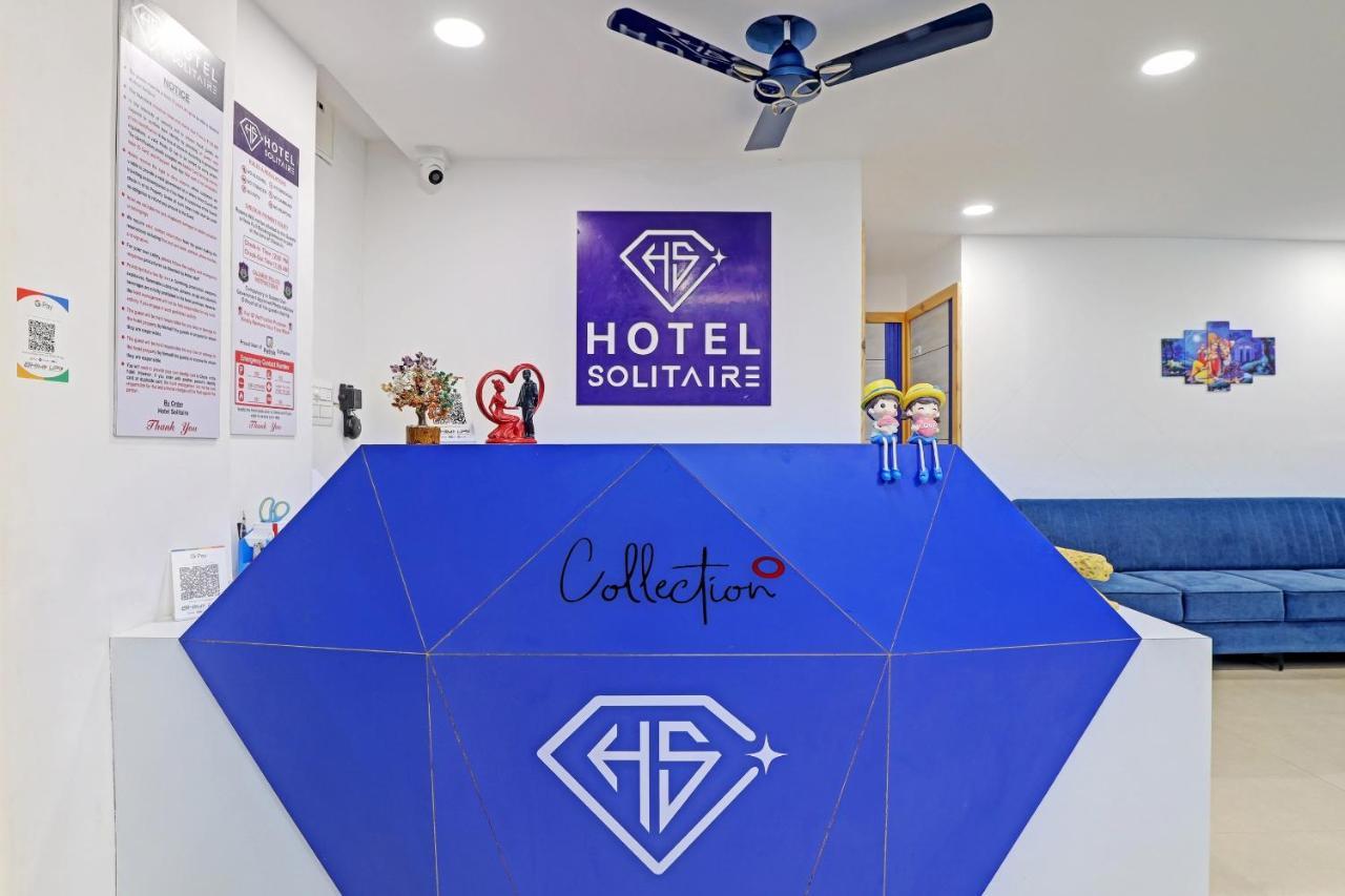 Hotel Solitaire, Best Luxurious Hotel Ac Rooms In Сурат Екстериор снимка